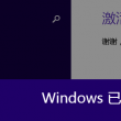 49图库港澳台开奖号码