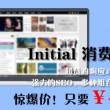 word2010属于什么软件