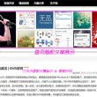 今天晚上香港开什生肖号的码,2023年七月15日